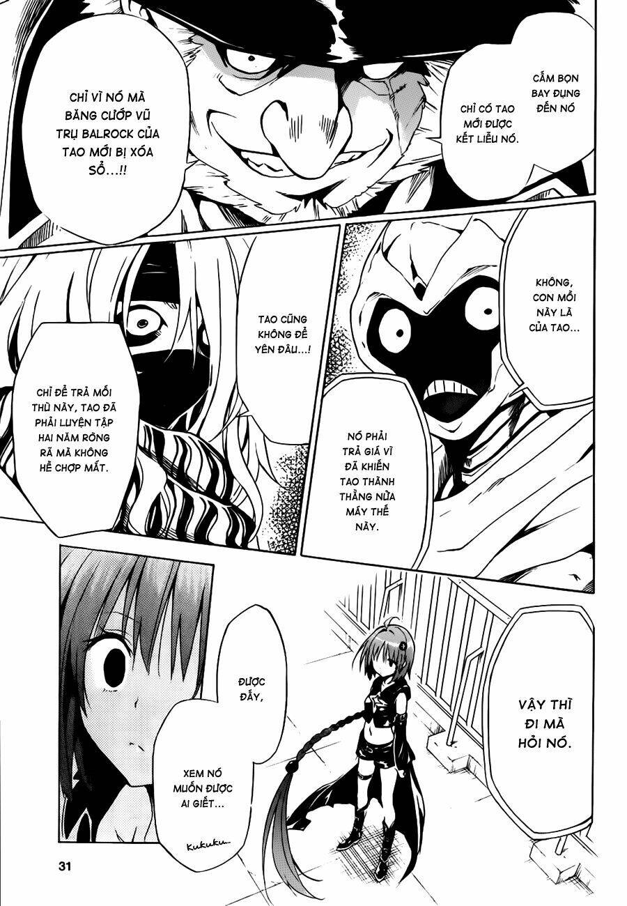 bọn tớ thích cậu! rito 2 - venus chapter 26 26