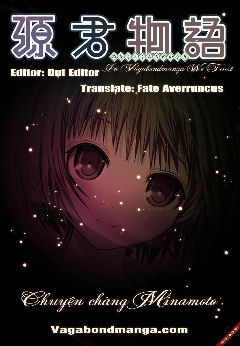 minamoto-kun monogatari chapter 295 9