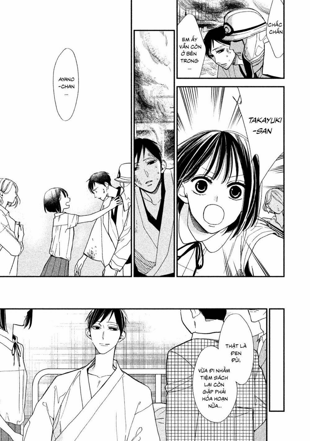 mystery for my dear a chapter 2 26