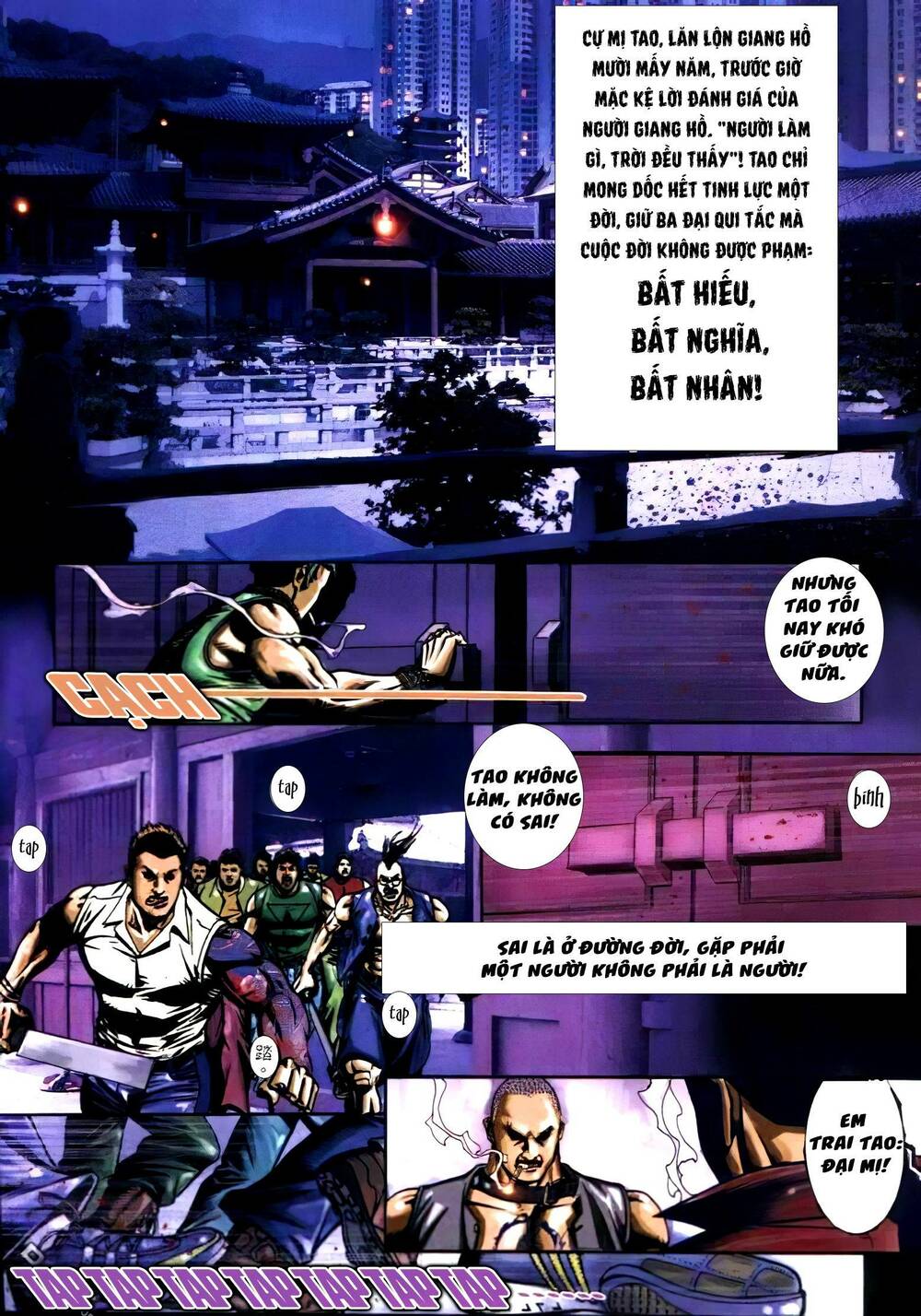 hỏa vũ diệu dương chapter 297.2 2