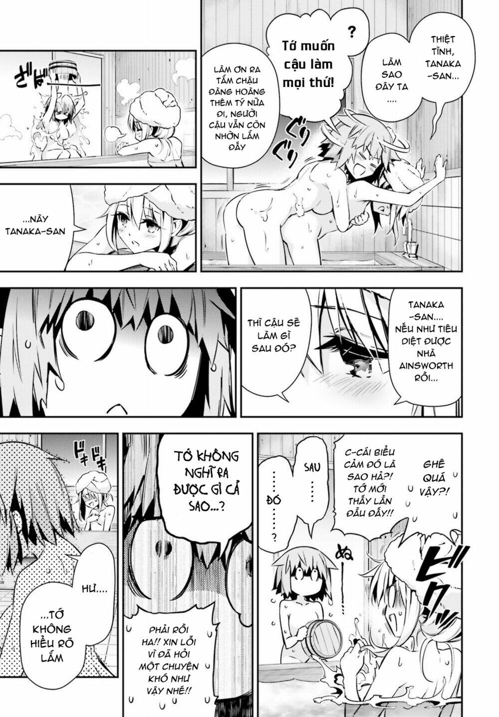 fate/kaleid liner prisma illya drei! chapter 45 12