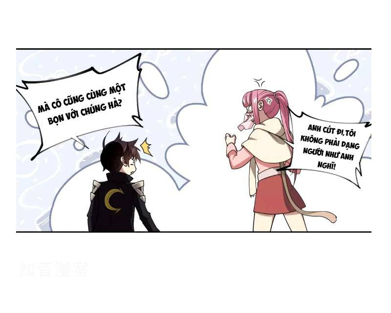 võng du chi cận chiến pháp sư chapter 203 28