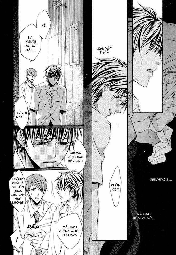 kimi ga koi ni ochiru chapter 4 12