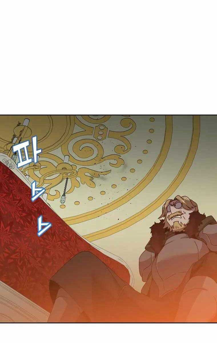 Anh Hùng Mạnh Nhất Trở Lại chapter 126 25