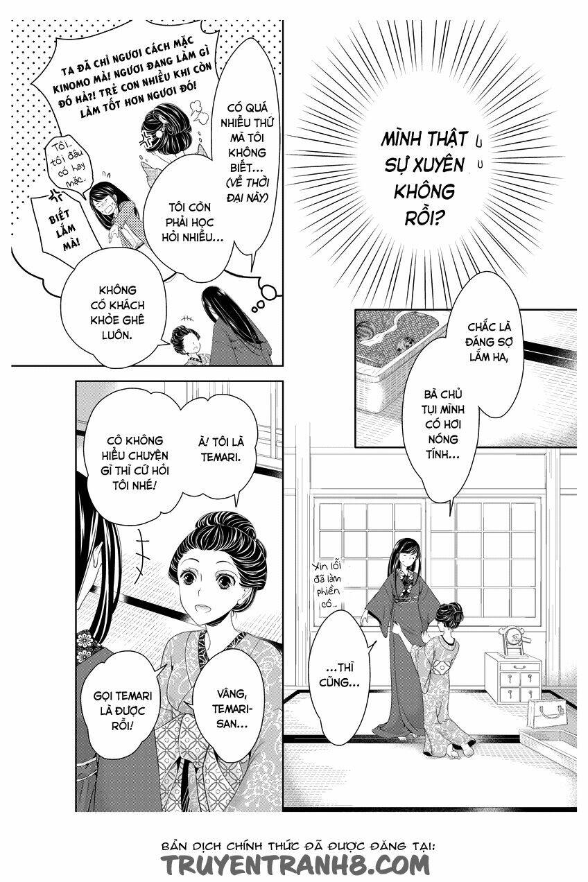 oiran chirashi chapter 1 16
