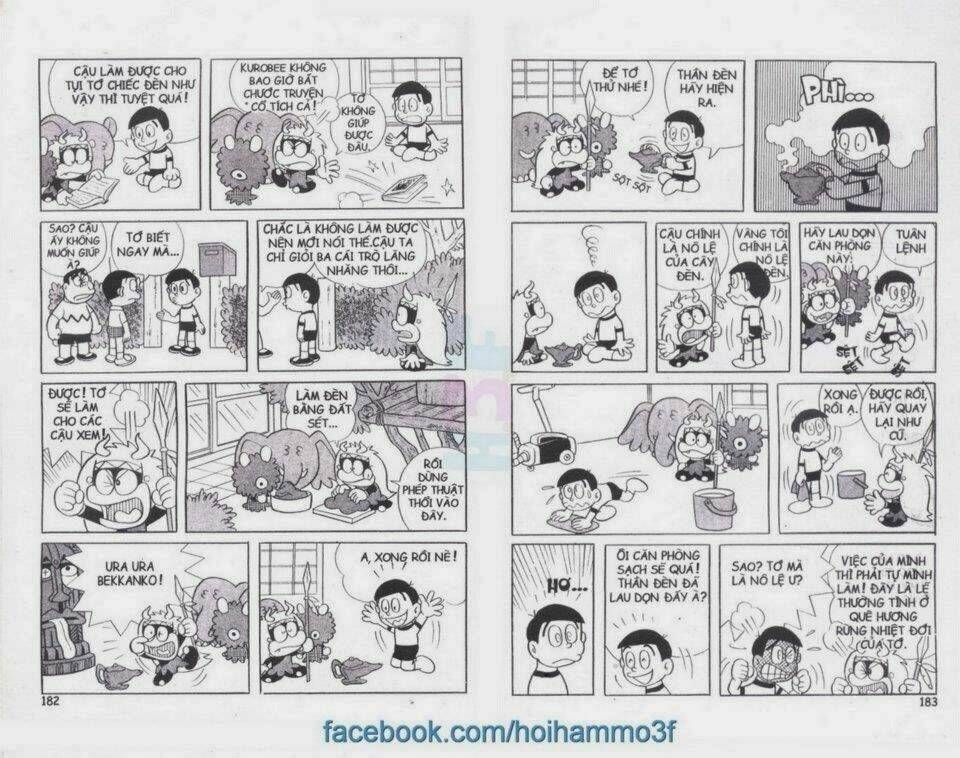 kurobee chapter 1 22