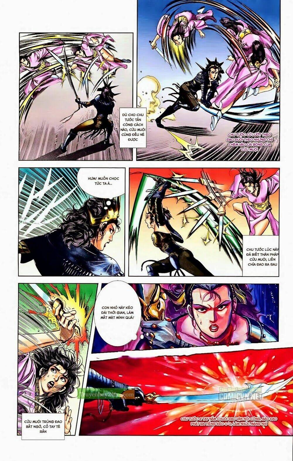 thiên tử truyền kỳ 1 - cơ phát khai chu bản chapter 36 21