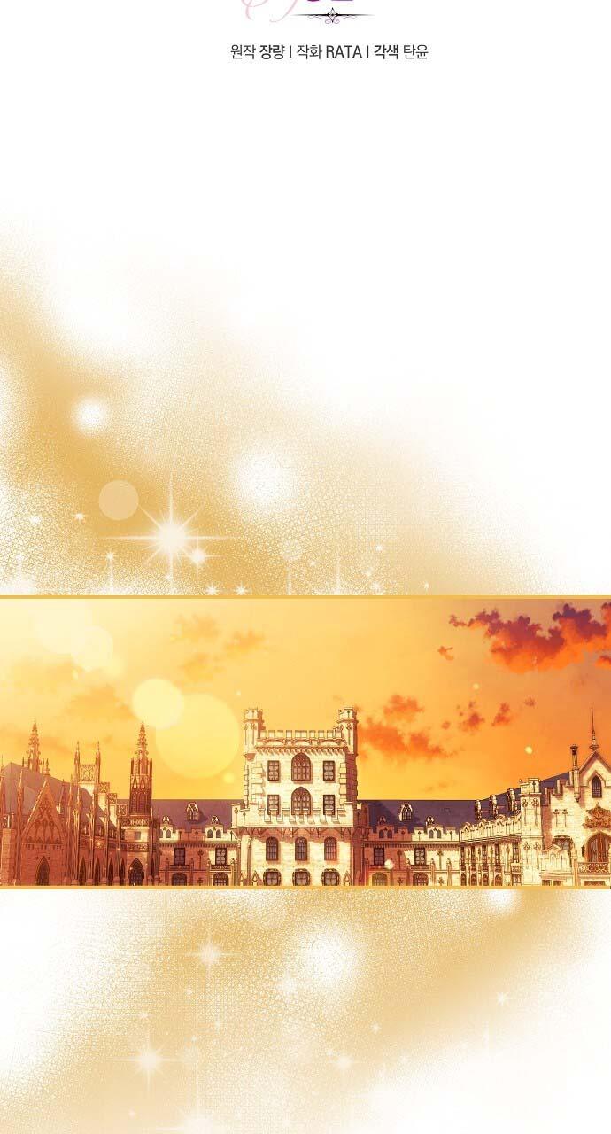 cơn mưa mật ngọt chapter 32 35