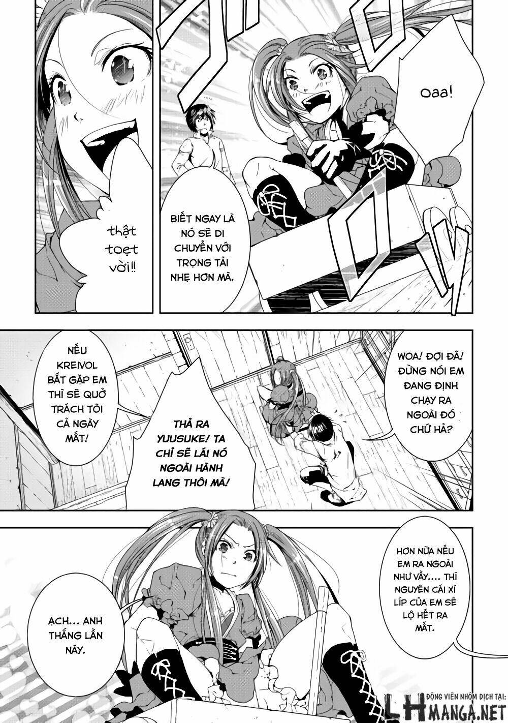 world customize creator chapter 27 24