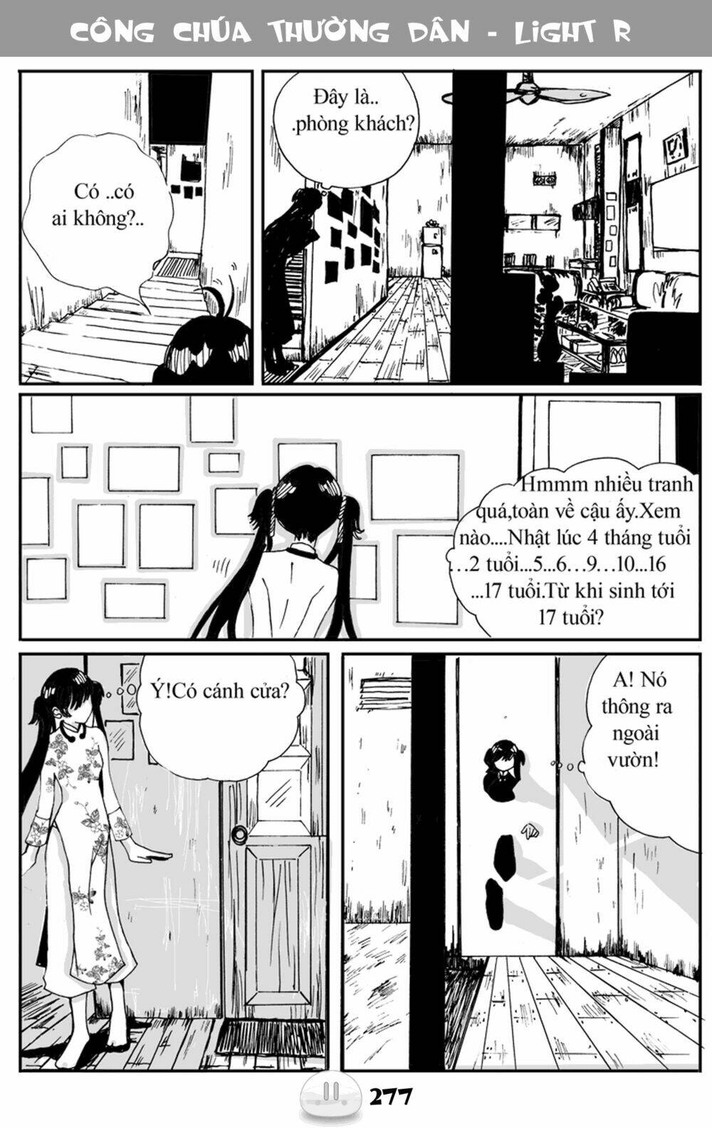 sora gura chapter 4 17