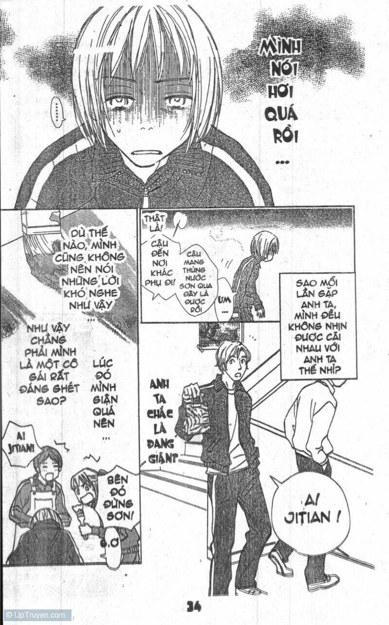 sweet mission chapter 1 33