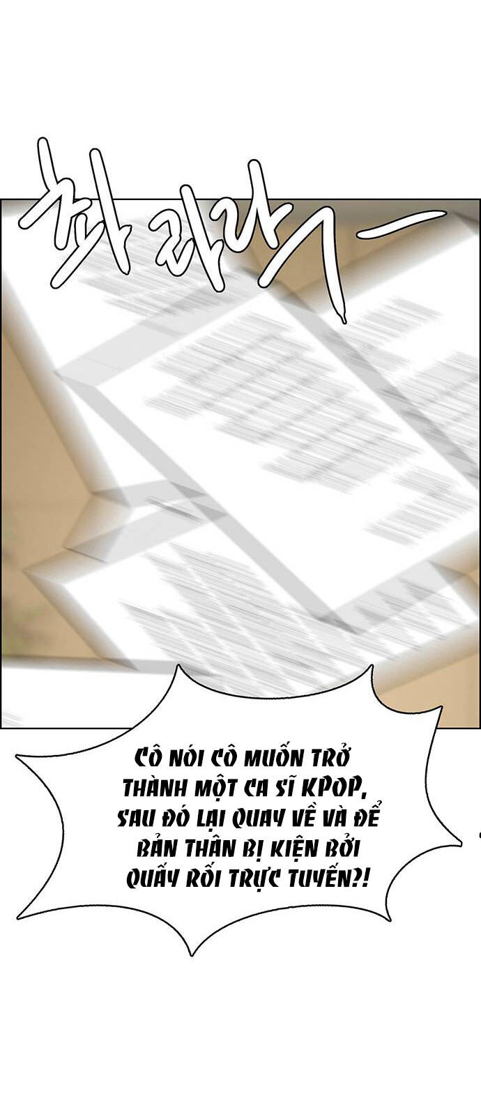 nữ thần giáng thế chapter 191.1 34