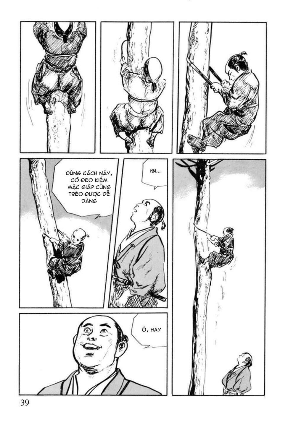 hanzou no mon chapter 8 37