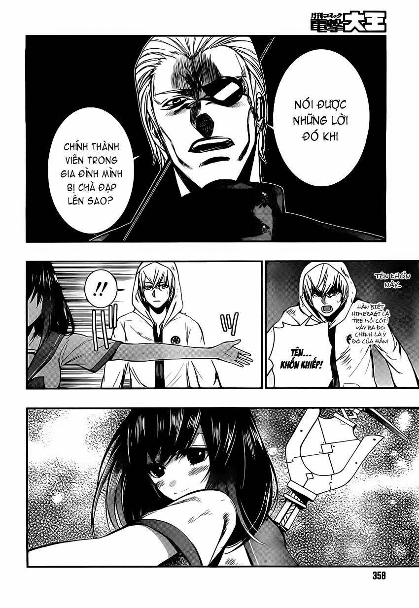 strike the blood chapter 11 13