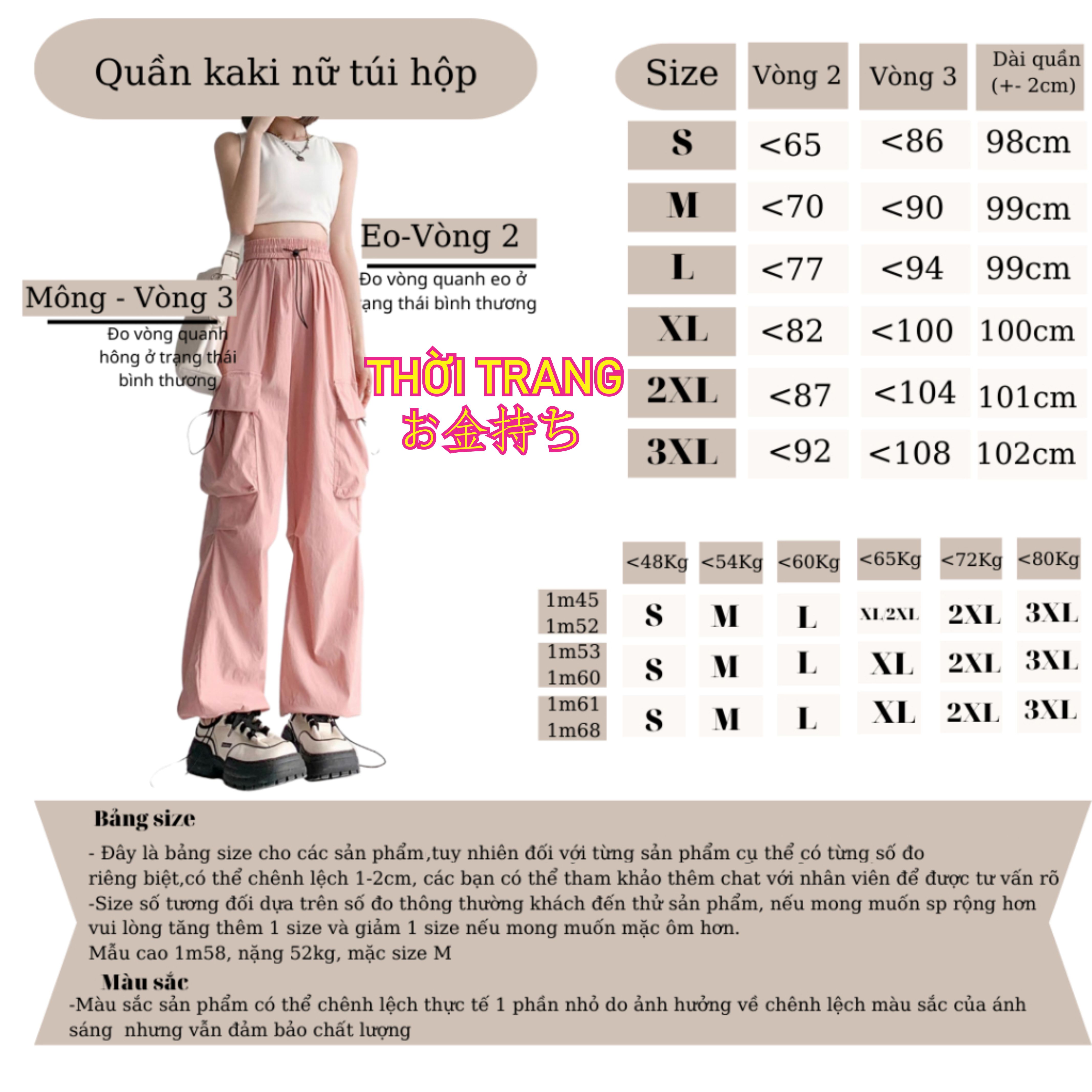 Quần ống rộng jogger vải kaki lưng rút dây, Quần dài nữ ống rộng suông 985