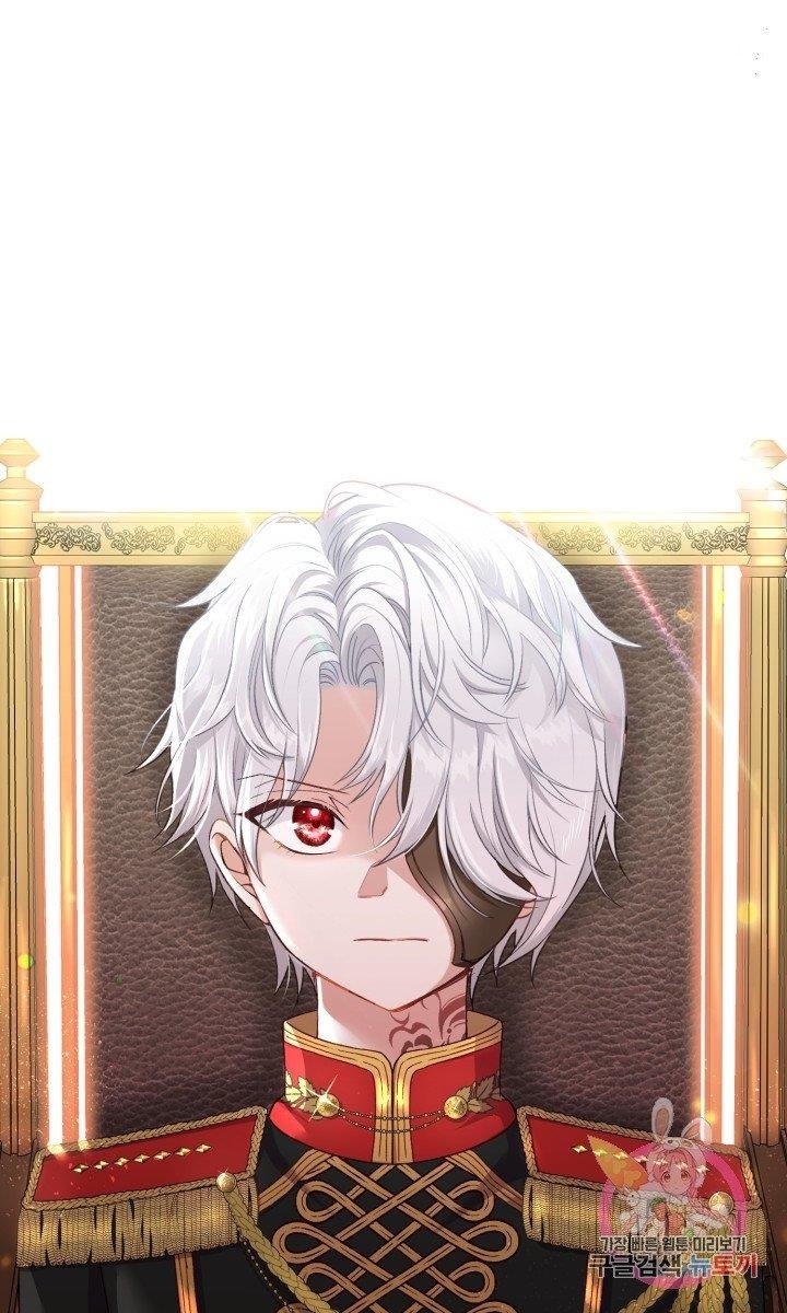 trở thành vợ thái tử quái vật chapter 33.1 7