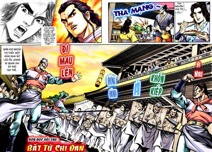 thiên tử truyền kỳ 3 - lưu manh thiên tử chapter 11 27