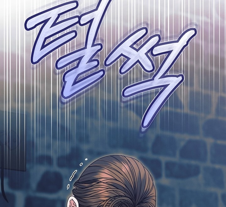 [18+] hãy cầu xin ta đi chapter 22.2 39
