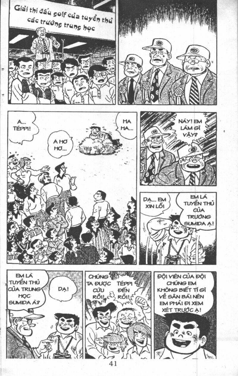 ashita tenki ni naare chapter 2 39