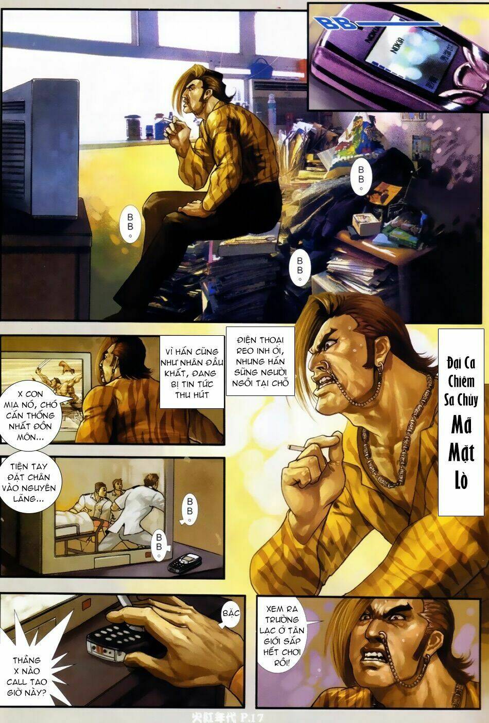 hỏa hồng niên đại hắc cốt đường chapter 45 13