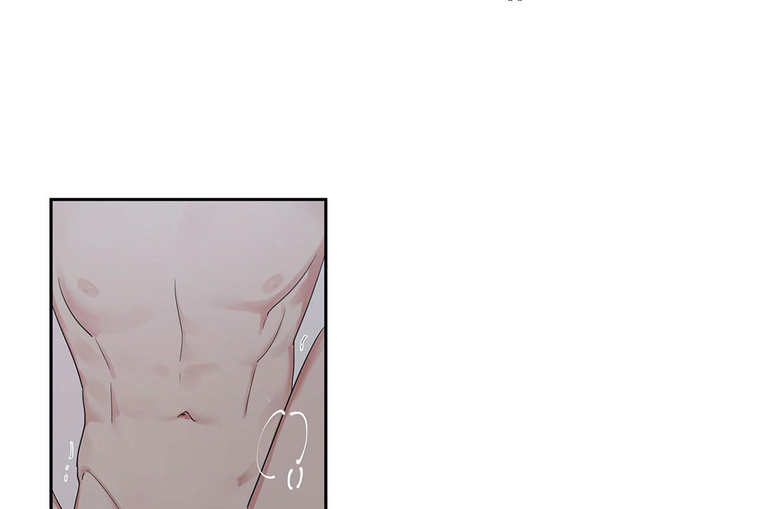 sự ảnh hưởng của tội lỗi chapter 0 62