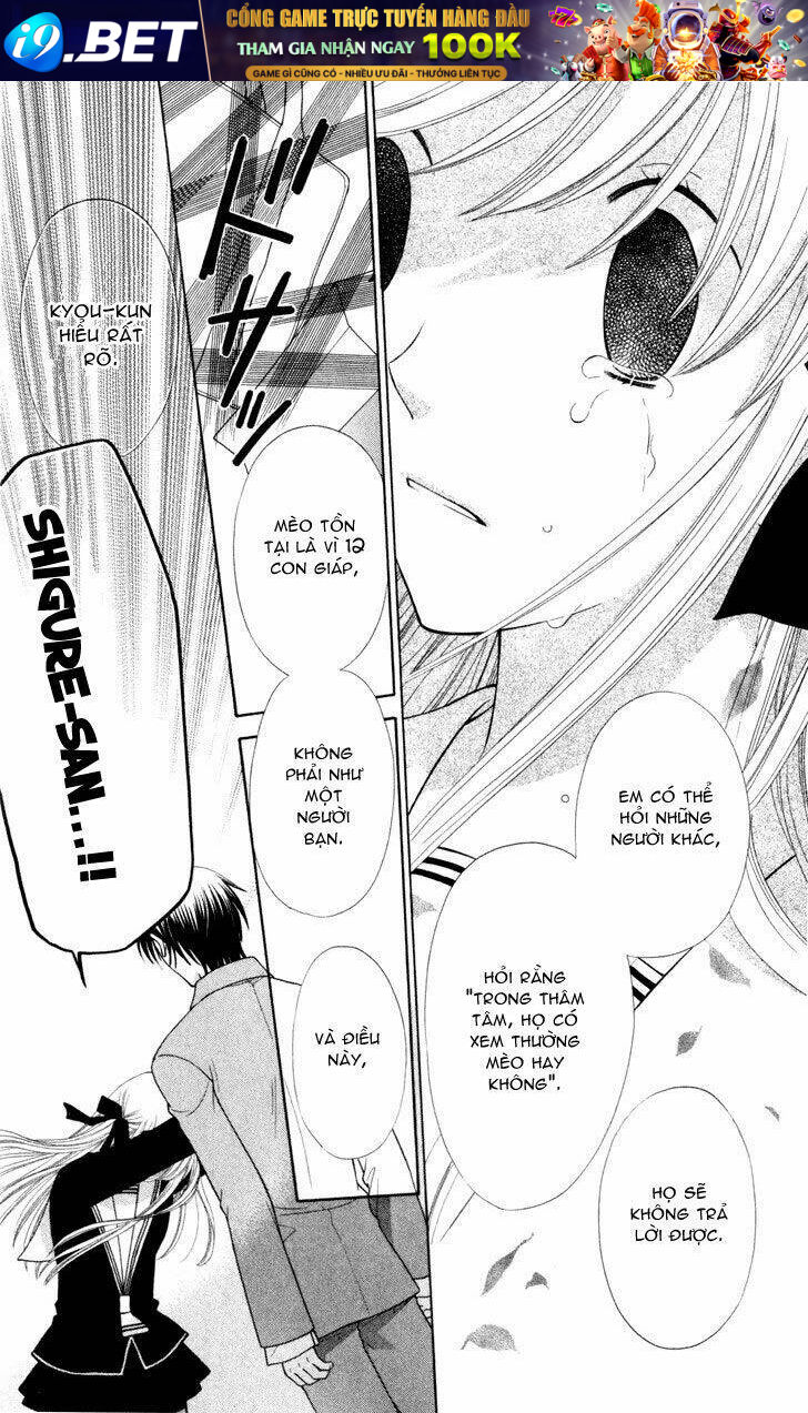 hóa giải lời nguyền chapter 108 25