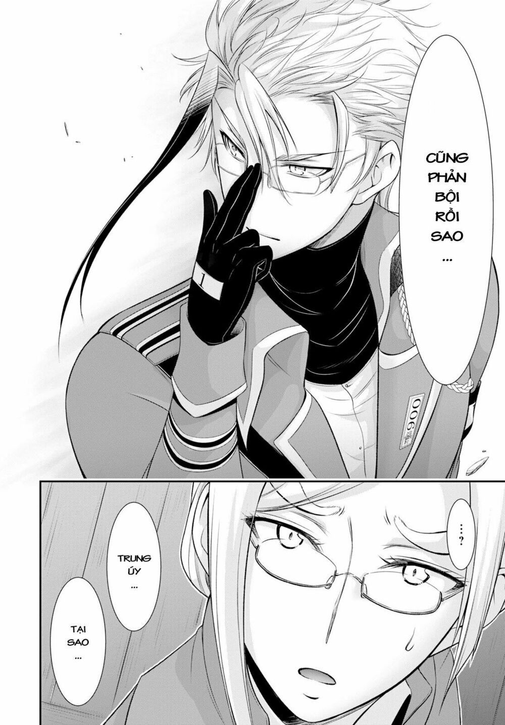 kích trụy vương huyền thoại chapter 49 40