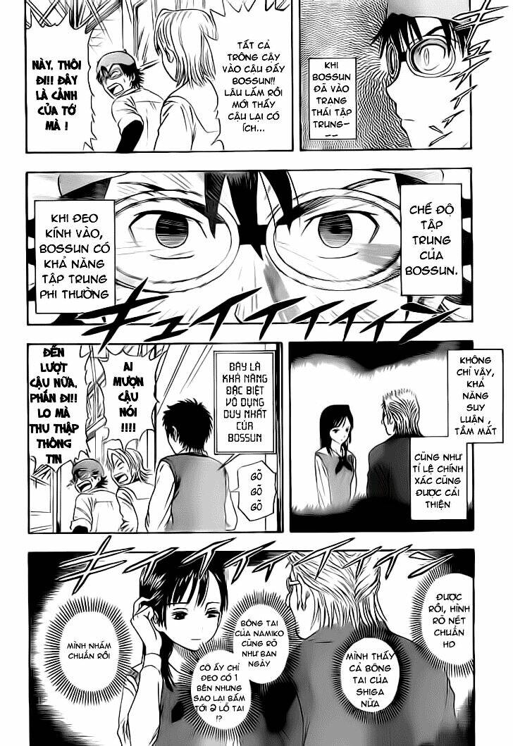 sket dance – one shot chapter 1 21