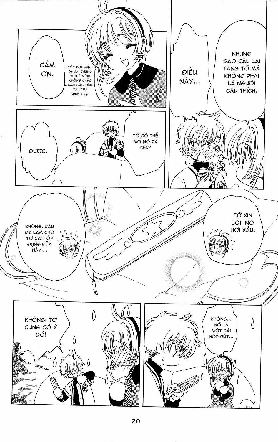 card captor sakura chapter 35 24