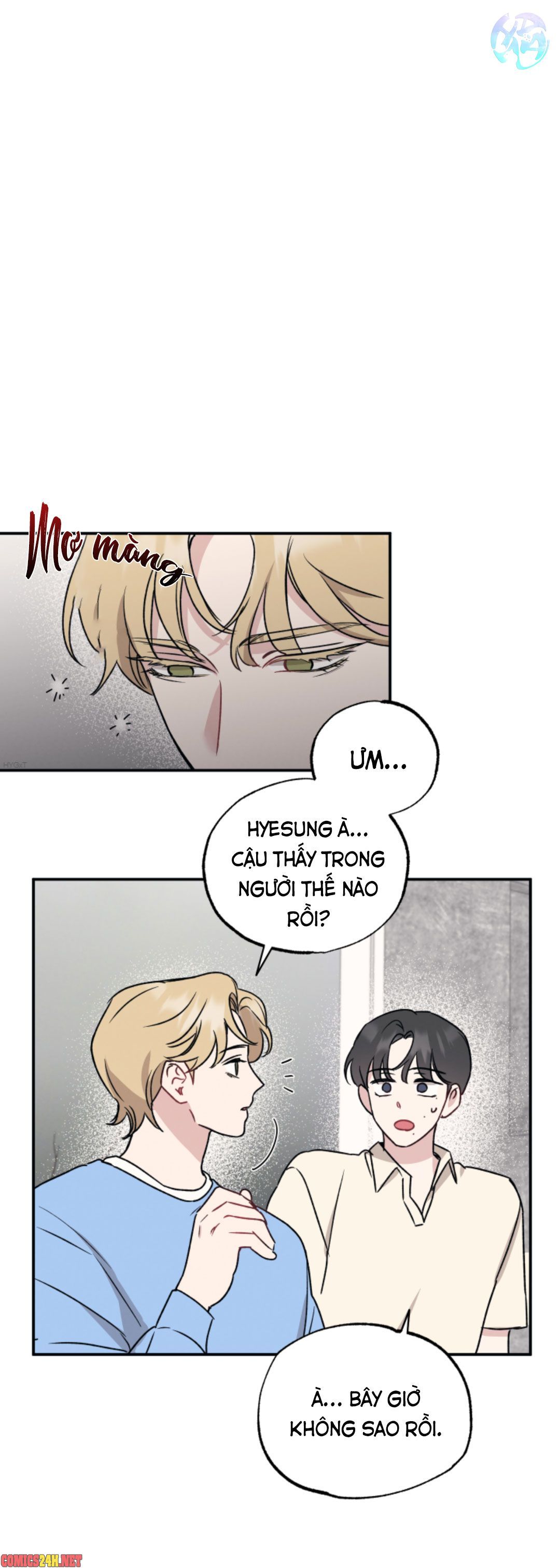 bad kid good partner chapter 23 20