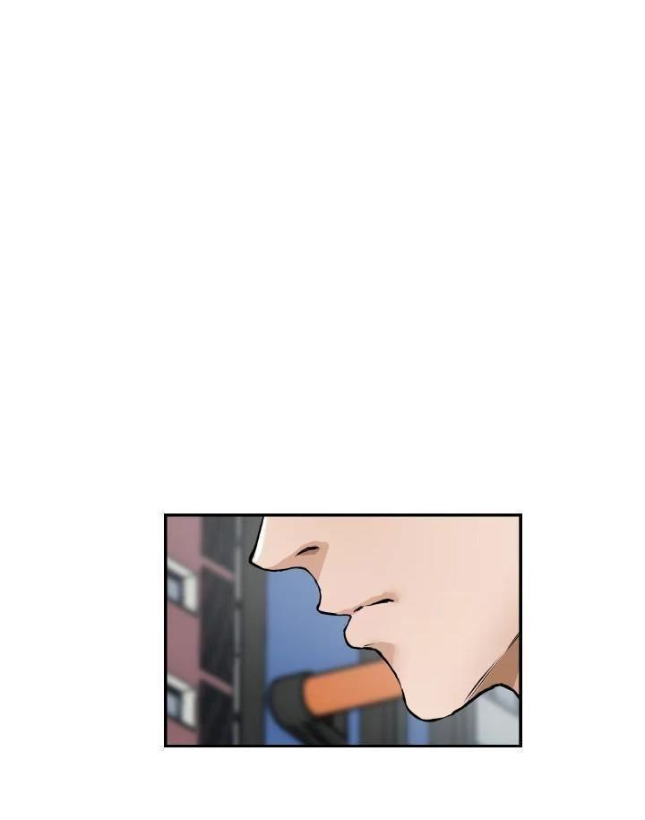 ngủ với chị yêu chapter 1.1 32