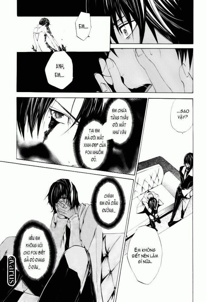 ilegenes chapter 27 7