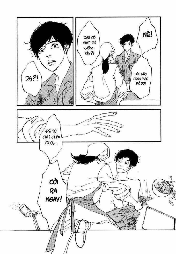 udon no onna chapter 1 22