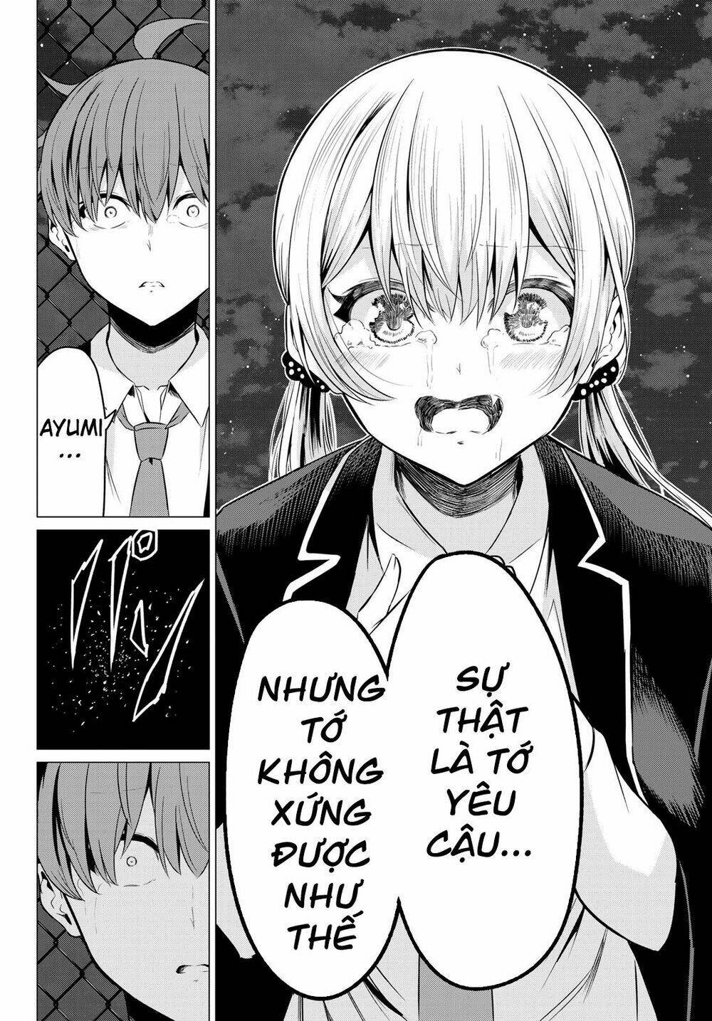 sekai ka kanojo ka erabenai chapter 35 34