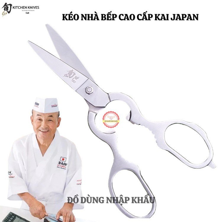 Kéo nhà bếp cao cấp nhập từ Japan-Bằng thép trắng không gỉ