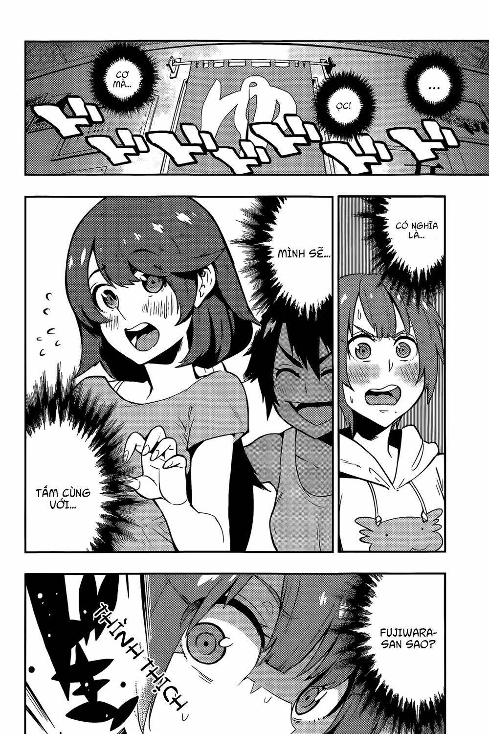 boku girl chapter 52 12