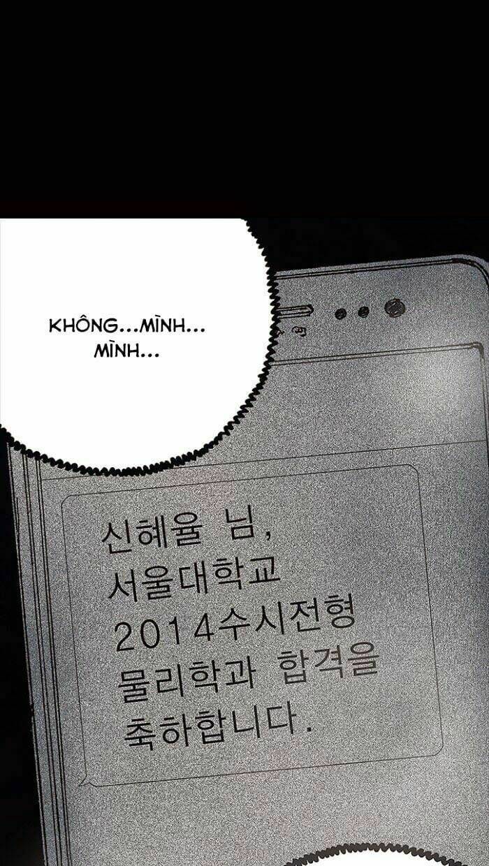 distant chapter 13 60