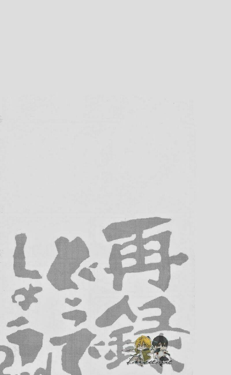 [khr]douinshi-the parody chapter 1 21