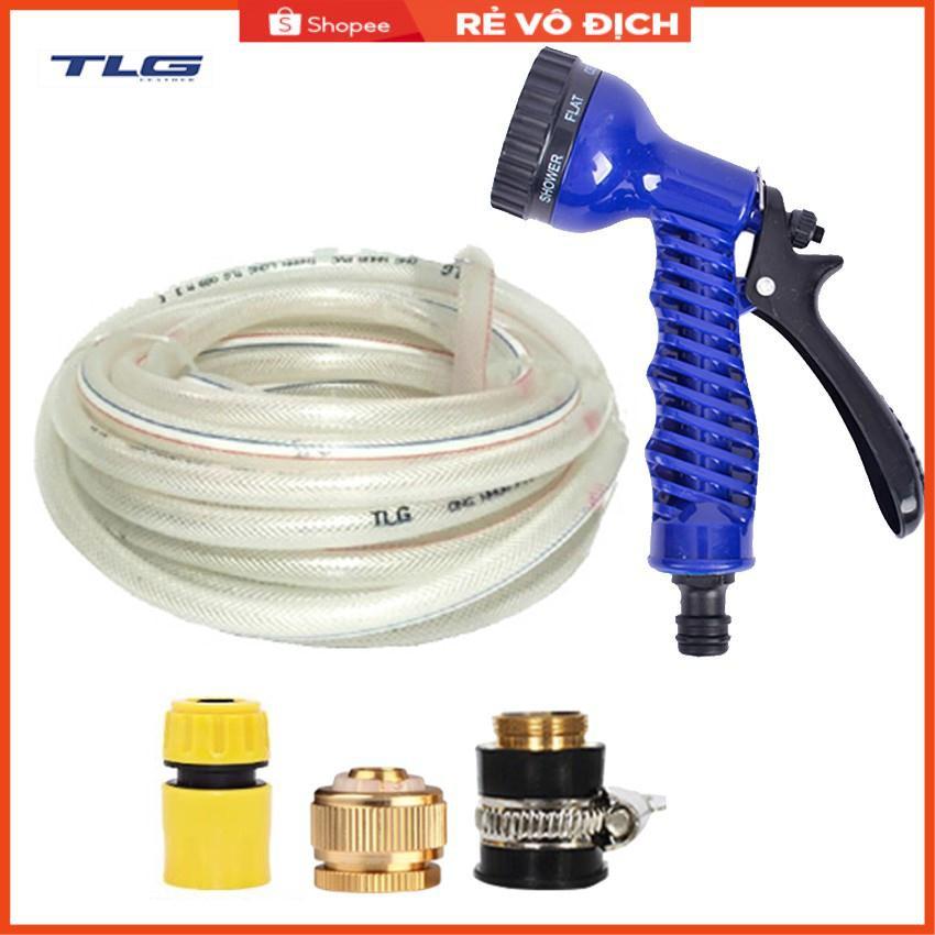 Bộ dây và vòi xịt tăng áp lực nước,rửa xe, tưới cây 20m (cút nhựa nối đồng nhựa) 206843