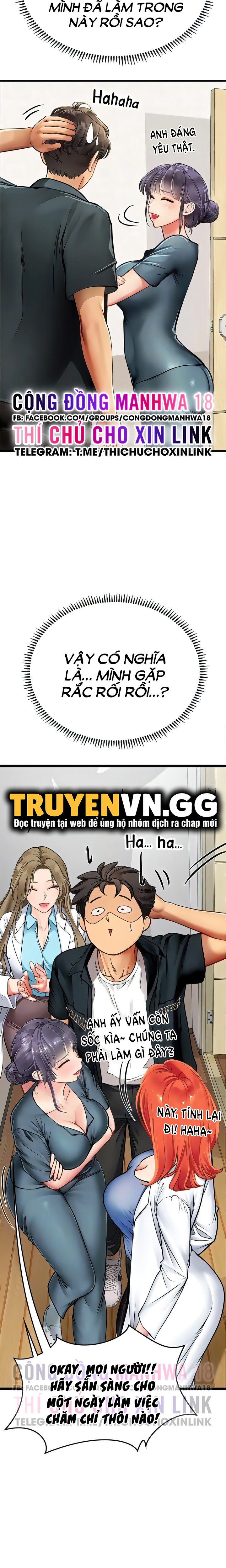 thực tập ở làng tiên cá chapter 57 21