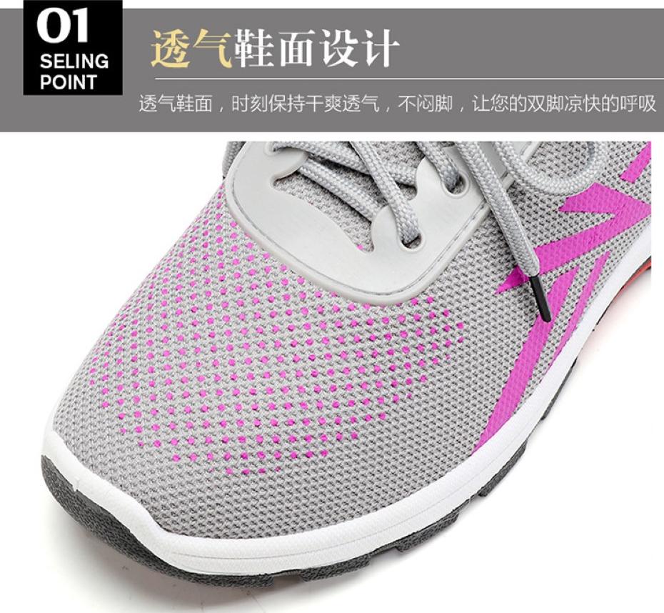 Giày sneaker nữ V139