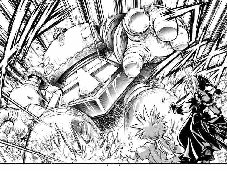 mar heaven chapter 3 7