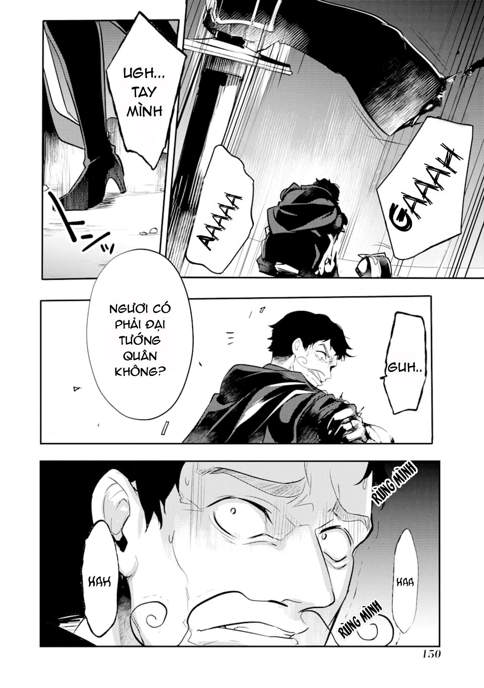 tensai ouji no akaji kokka saisei jutsu - souda, baikoku shiyou chapter 13 1