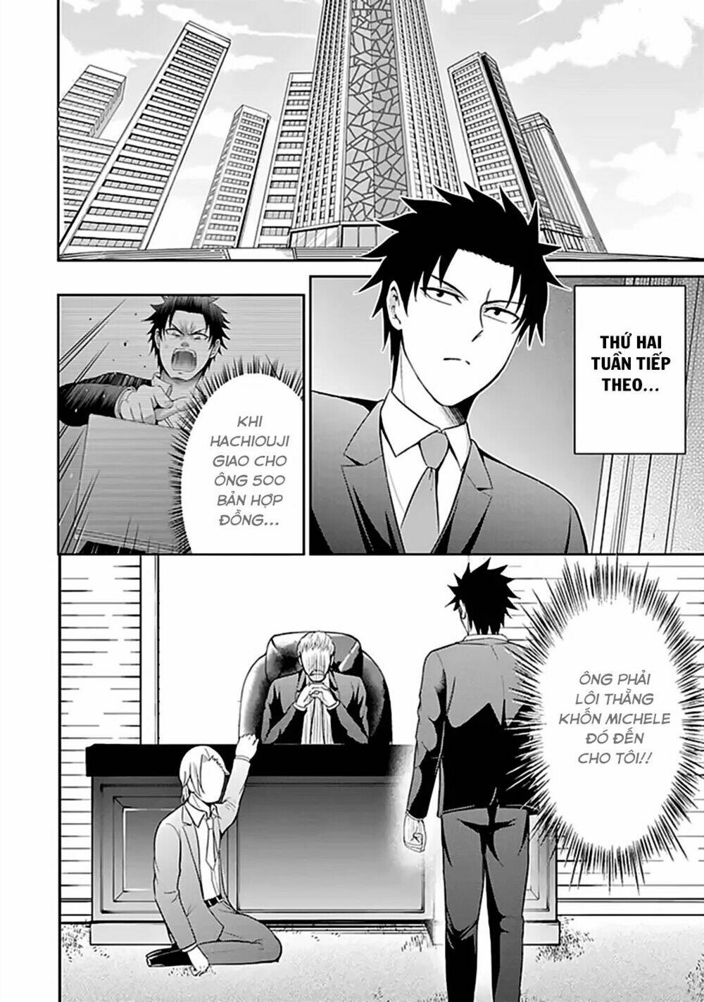 29 to jk chapter 13 27