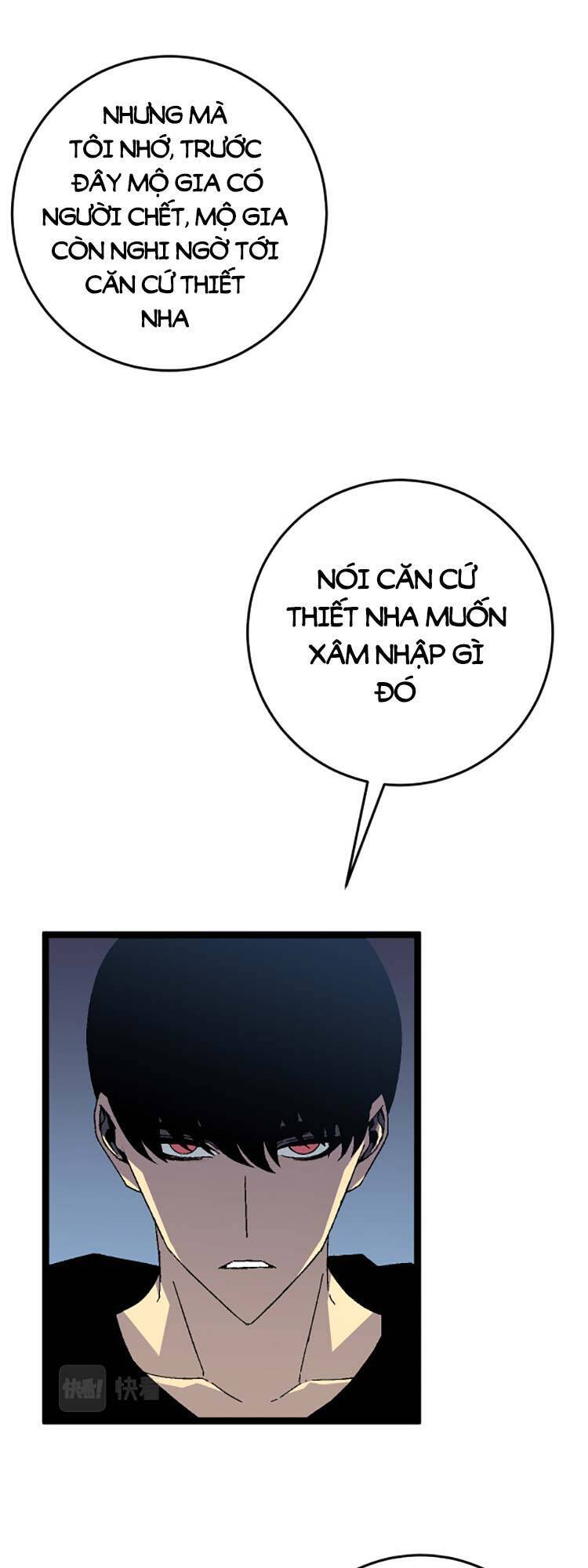 đằng lục thiên phú chapter 30 37