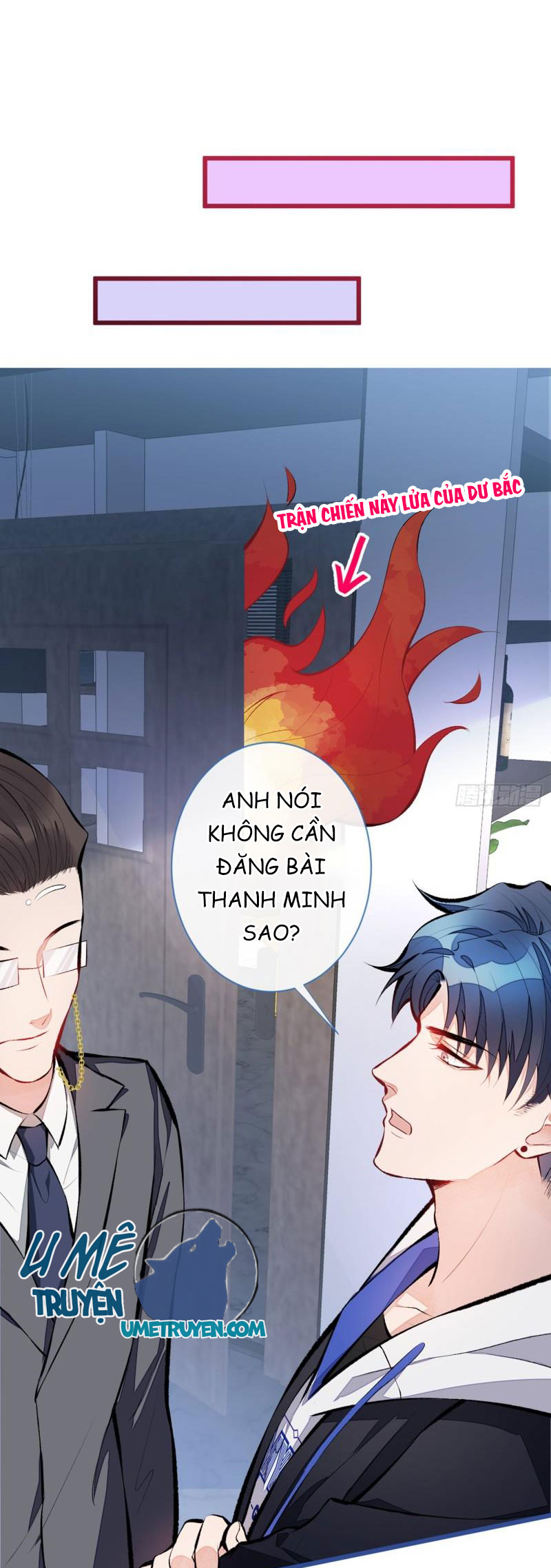 lại bị nam thần chọc trên hot search! chapter 20 22