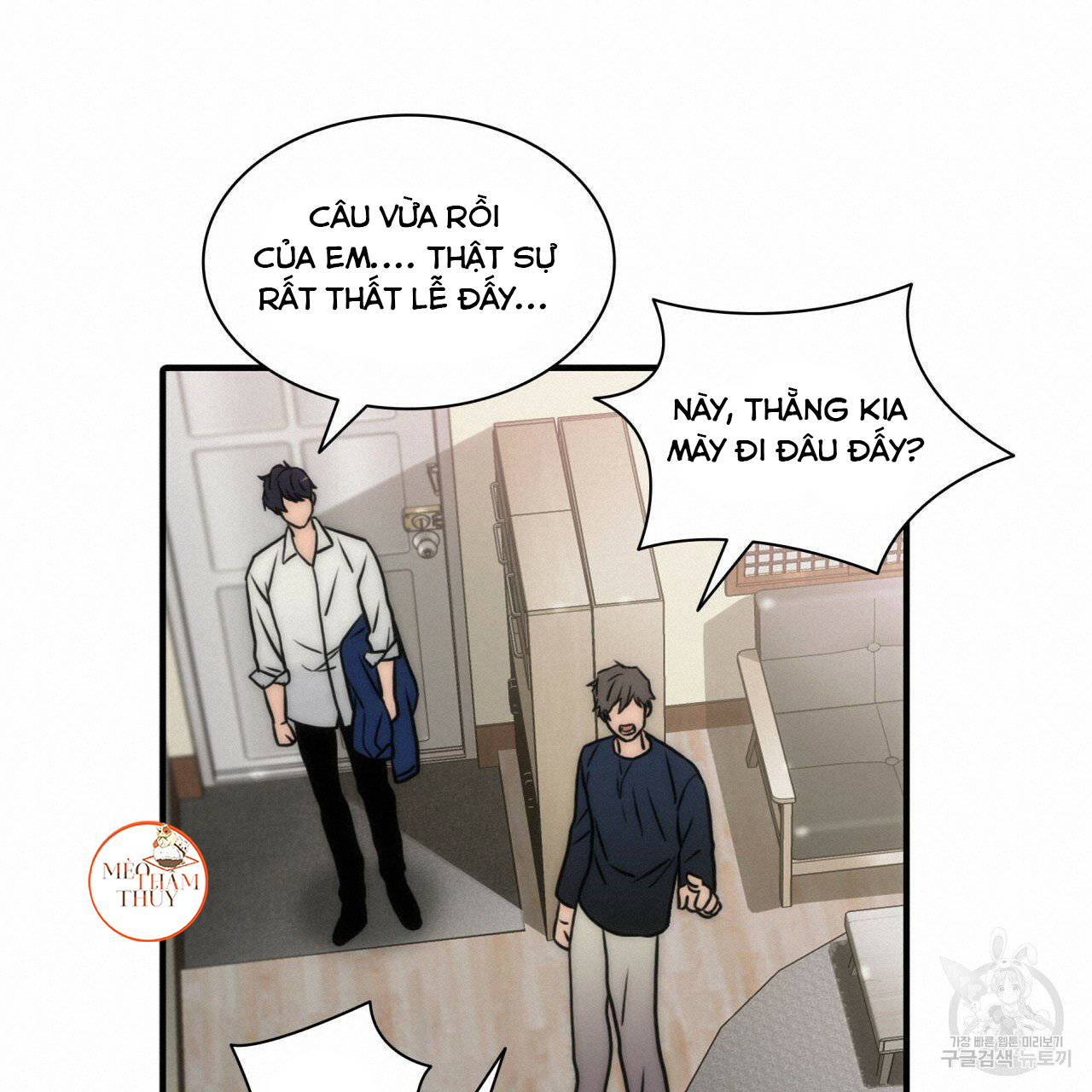 Giai Điệu Của Ngôn Ngữ chapter 37