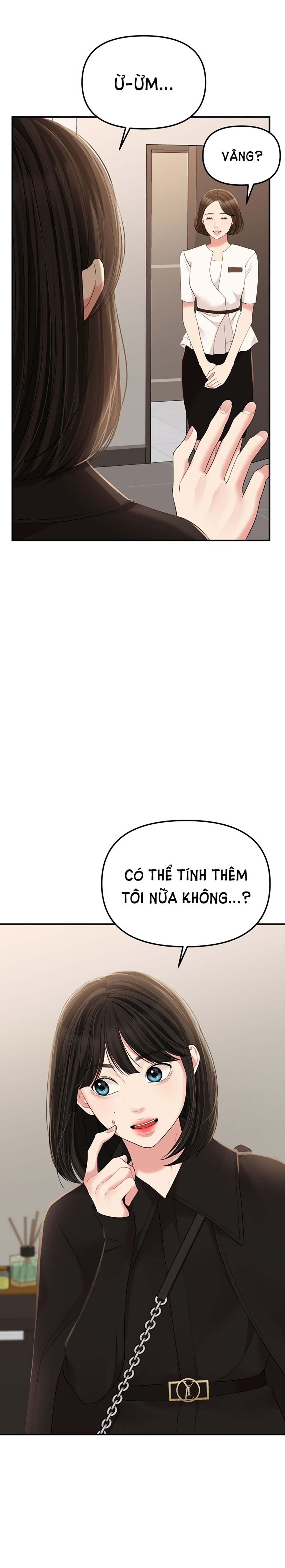 gửi em người đánh cắp những vì sao - to you who swallowed a star chapter 109.1 19