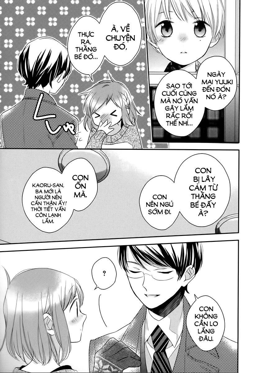 not entirely a father-daughter relationship chapter 9 19