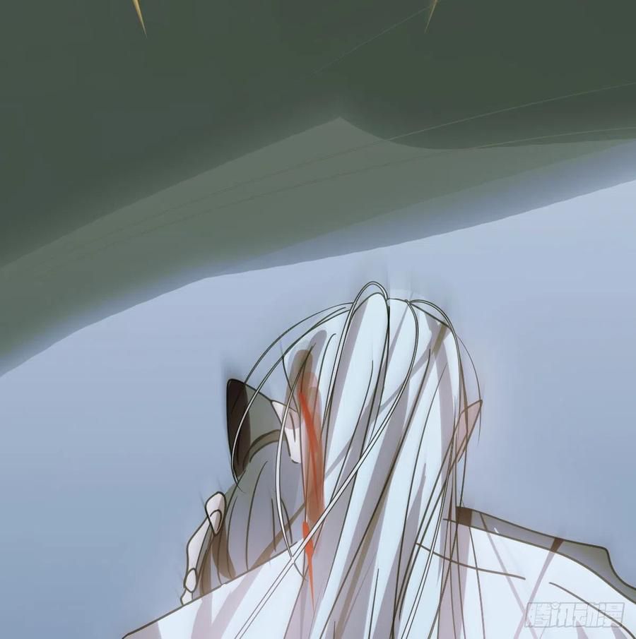 Bắt Lấy Ngao Ngao chapter 147 - Trang 14